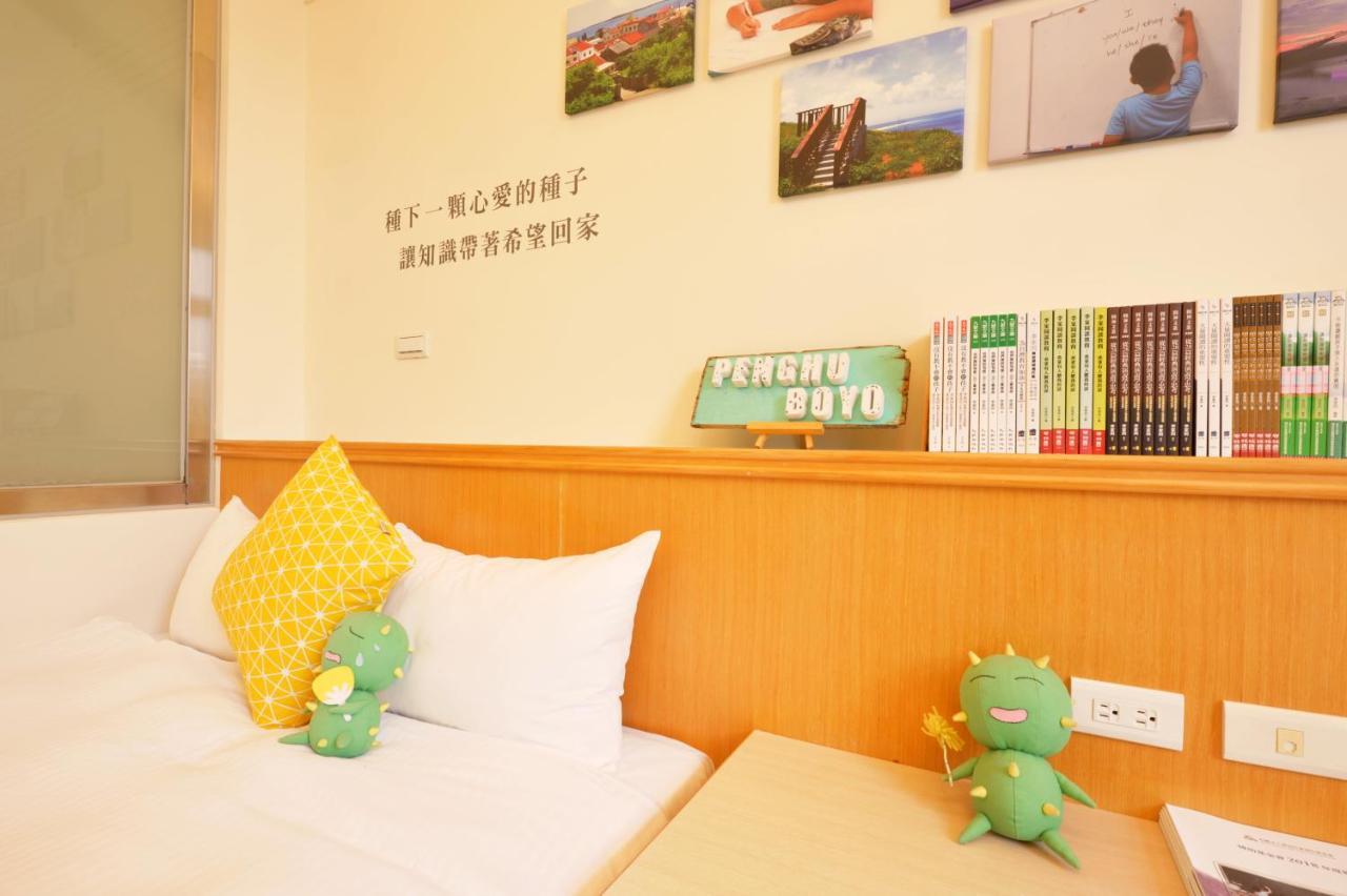 Phsea Inn Magong Esterno foto
